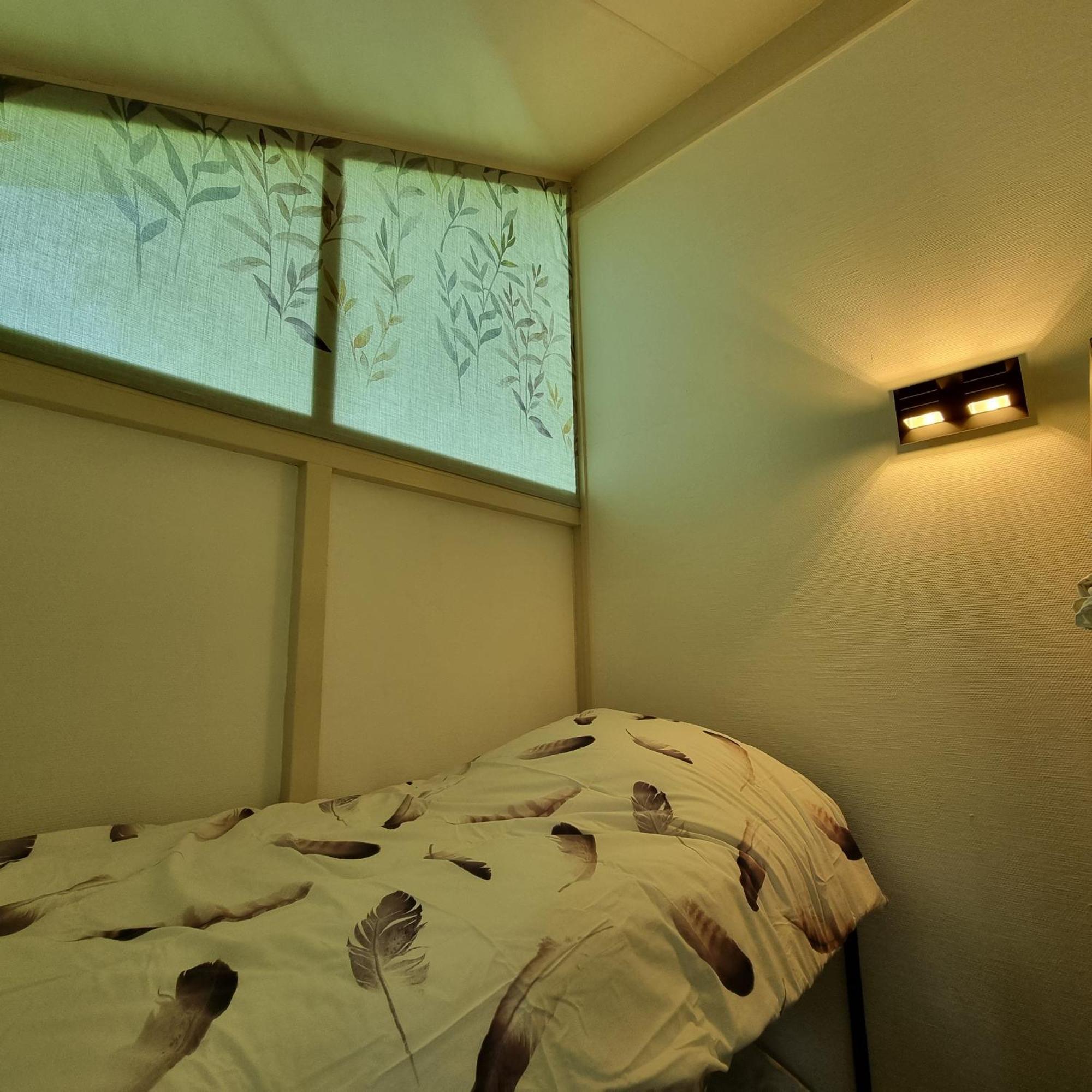 Rietmeer Vakantiehuis Friesland Gaastmeer エクステリア 写真